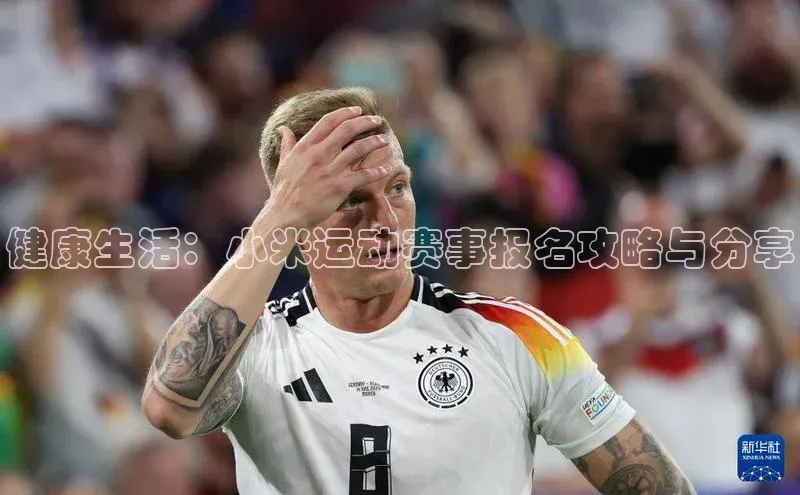 beat365·体育官网