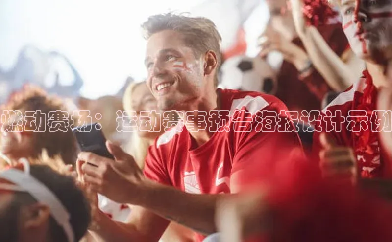 beat365亚洲体育在线官网