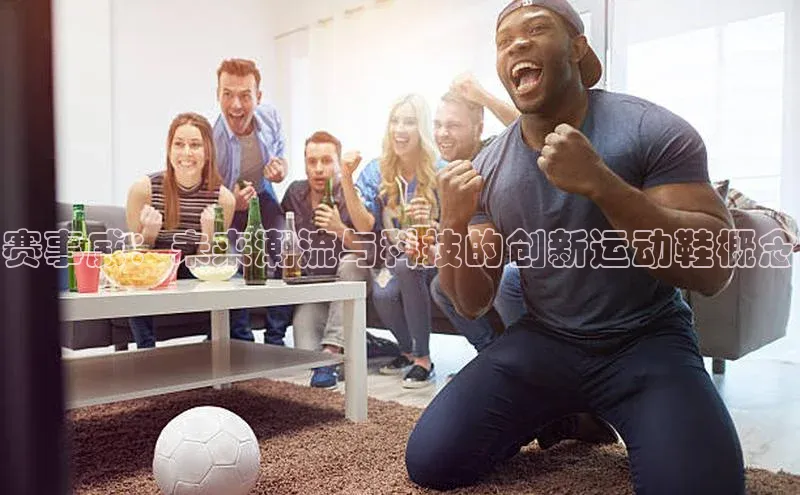 Bet365亚洲官方网站