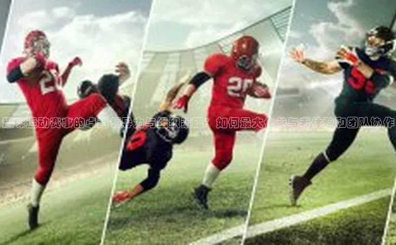 beat365全站官网最新版本