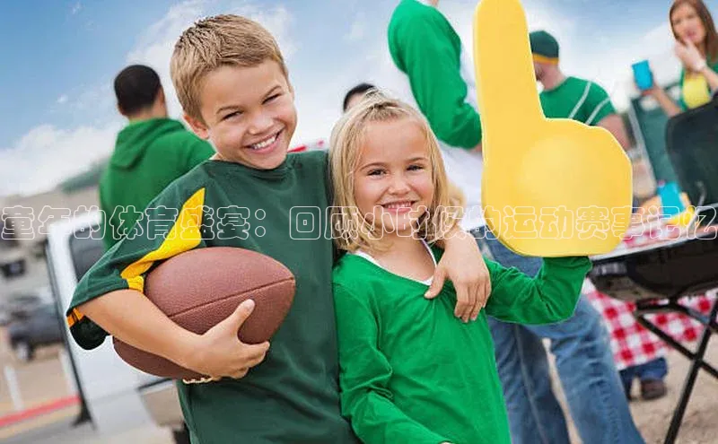 beat365官网在线平台