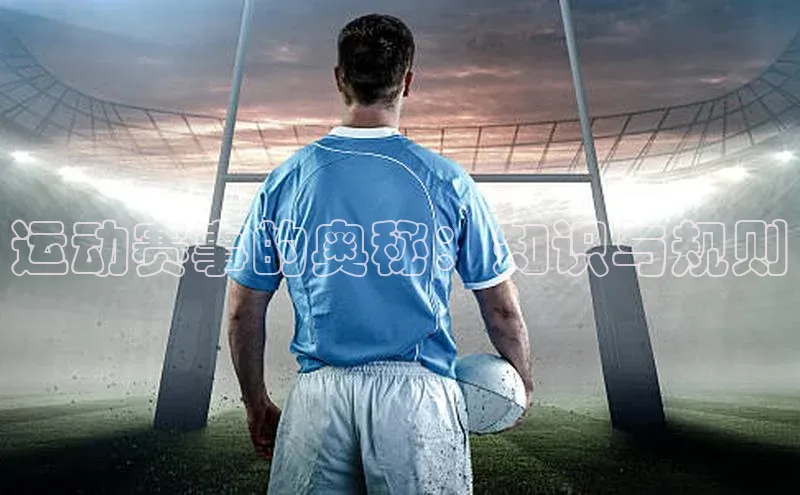 英国(正版)365官方网站