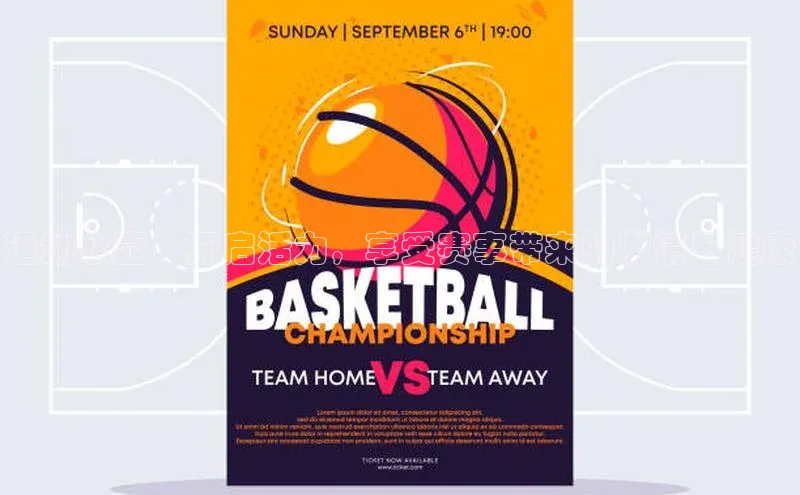 Bet365亚洲官方网站