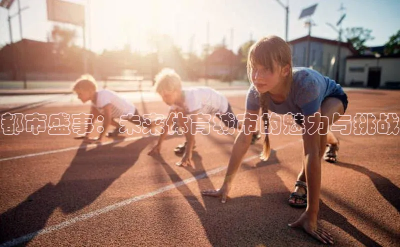 beat365亚洲体育在线官网