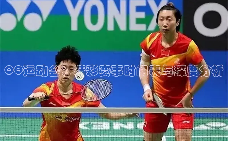 Bet365亚洲官方网站