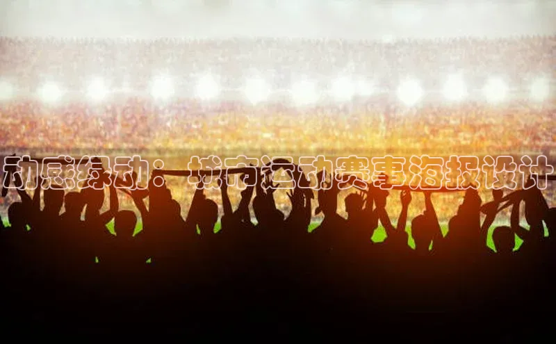 英国(正版)365官方网站