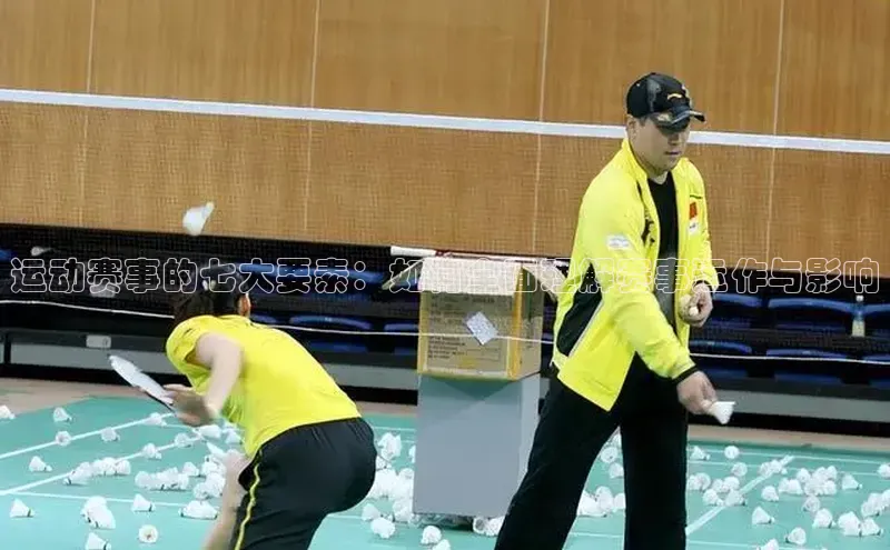 beat365安卓版下载