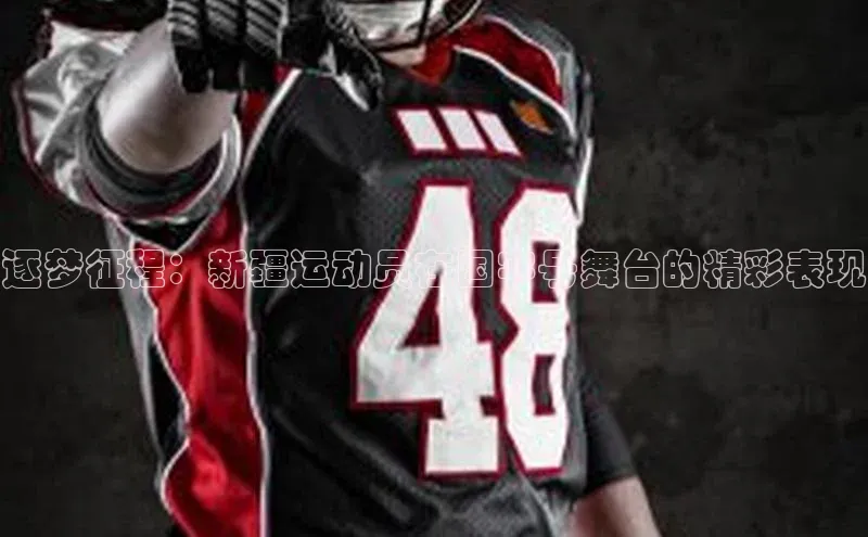 beat365全站官网最新版本