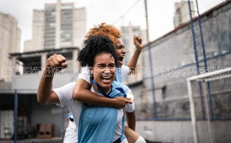 beat365官方唯一入口