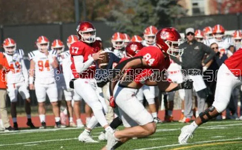 英国(正版)365官方网站