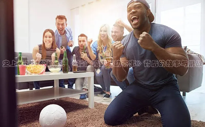 beat365唯一官网入口