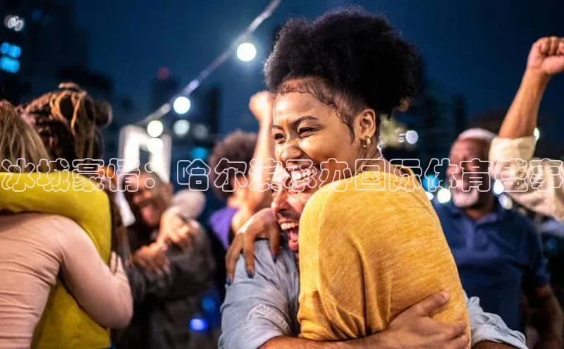 bet·365官网登录入口