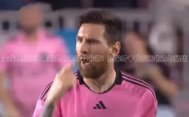 beat365全站官网最新版本