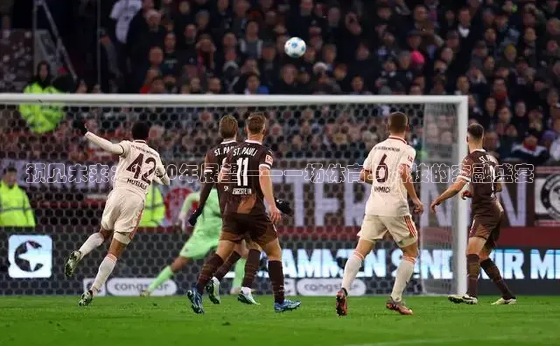 beat365官网 网页版