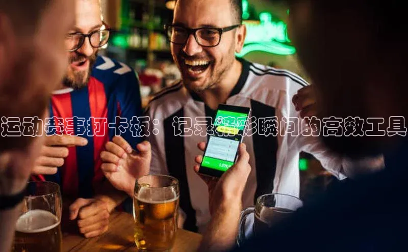 bet·365官网登录入口