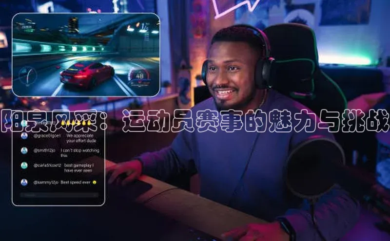 beat365在线官网登录入口