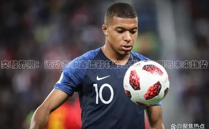 beat365唯一官网入口