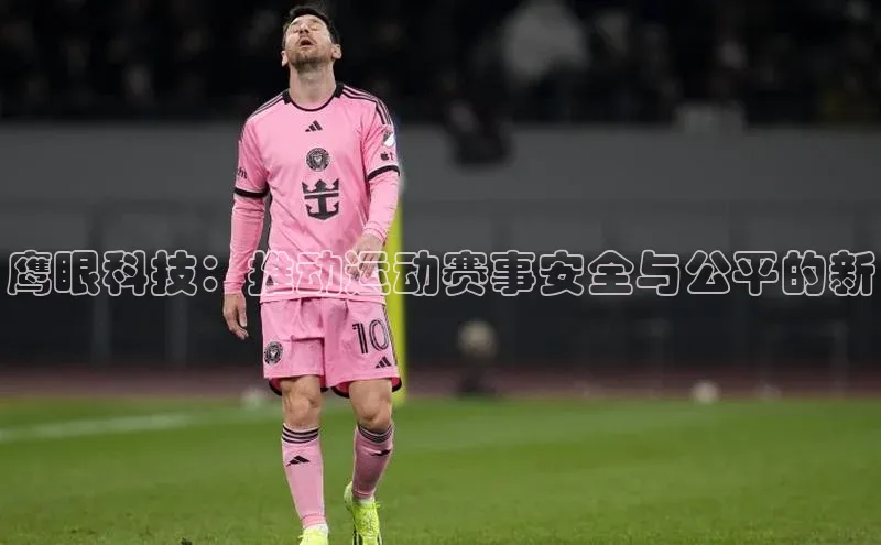 beat365 手机版官方网站