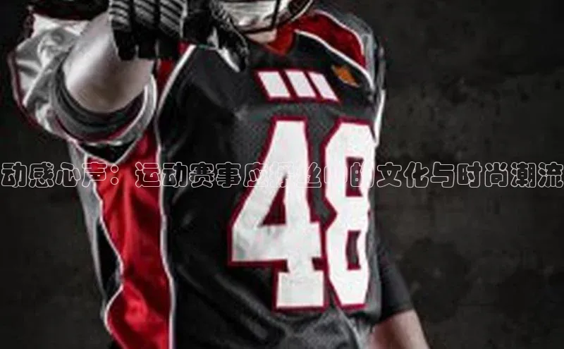 beat365安卓版下载