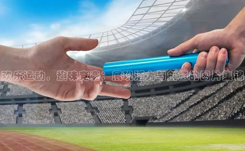 beat365官网在线平台