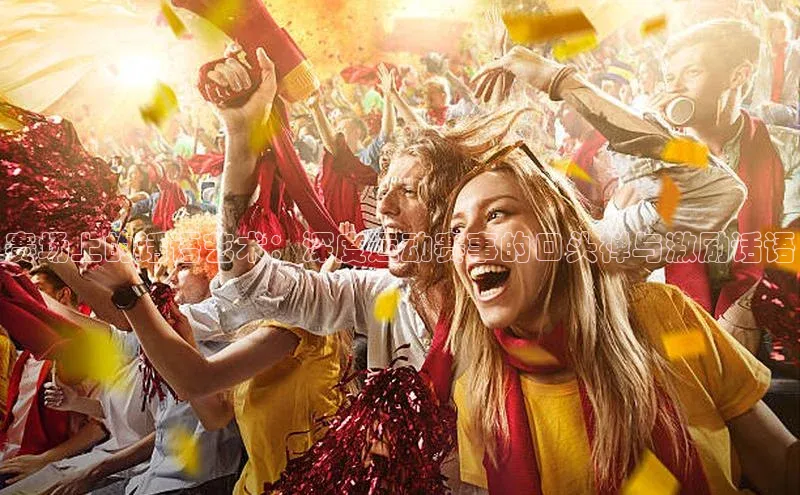 英国(正版)365官方网站