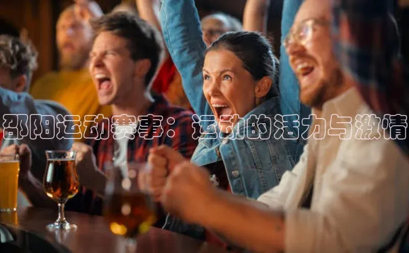 英国(正版)365官方网站