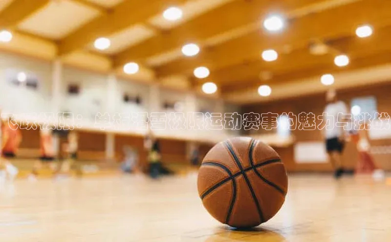 beat365 手机版官方网站