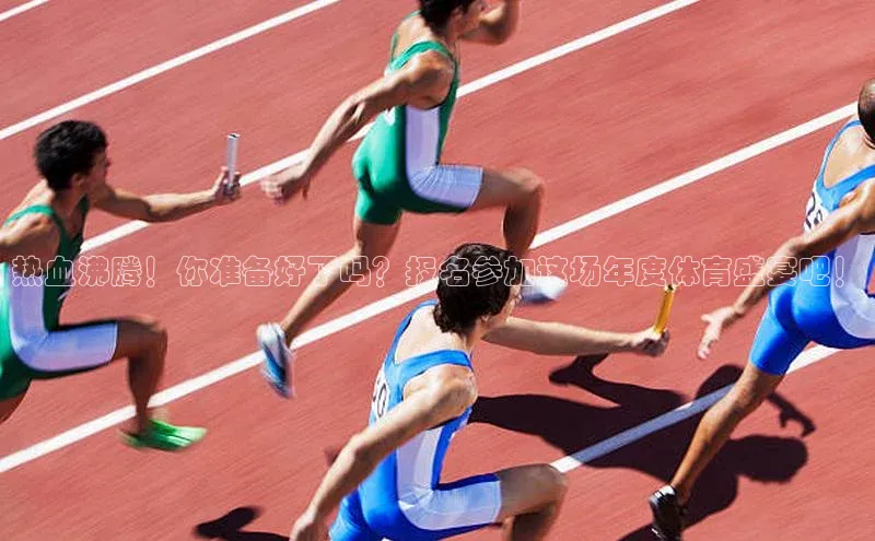 beat365官网在线平台