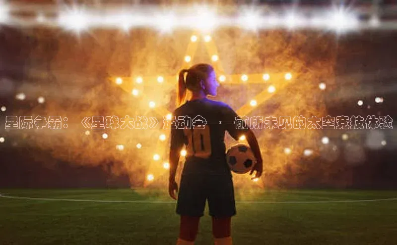 beat365官网在线平台