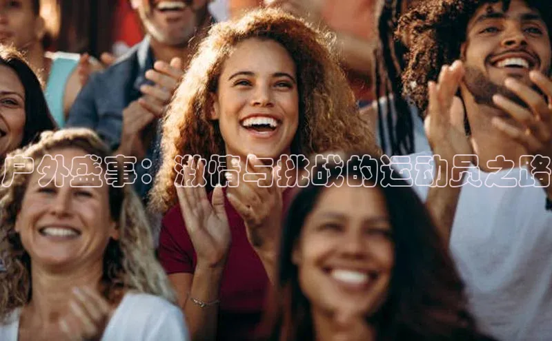 beat365全站官网最新版本