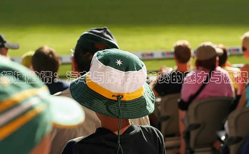 beat365唯一官网入口