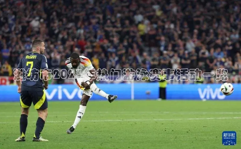 Bet365亚洲官方网站