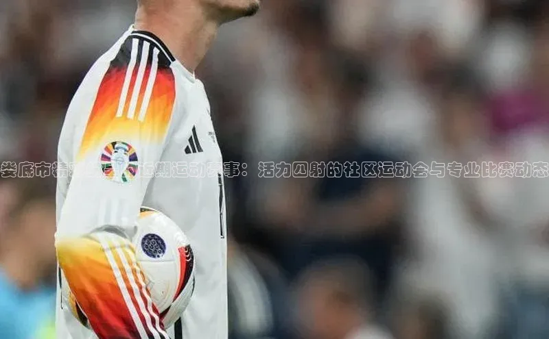 beat365官方唯一入口