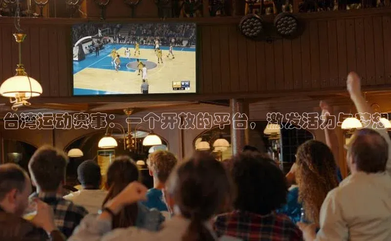 Bet365亚洲官方网站