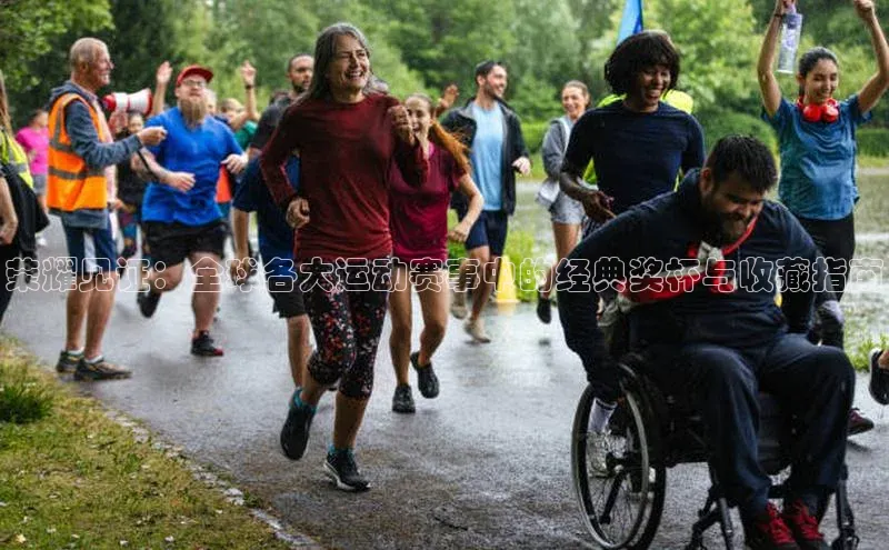 beat365安卓版下载