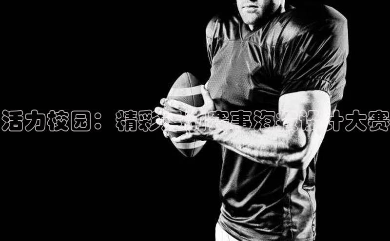 bet·365官网登录入口