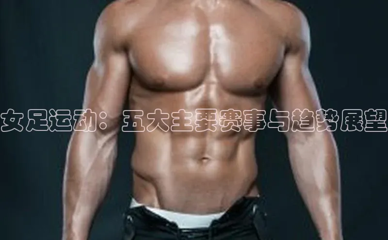 beat365官网 网页版