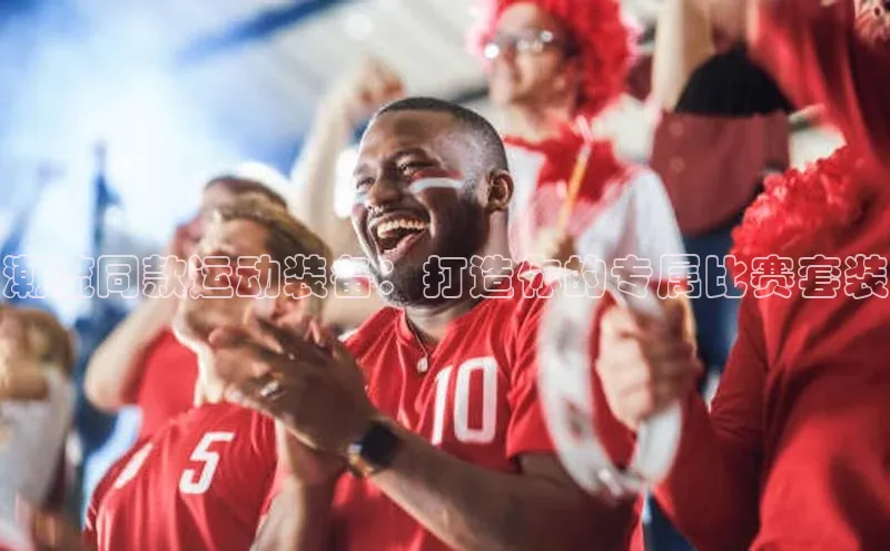 365英国官网登录入口