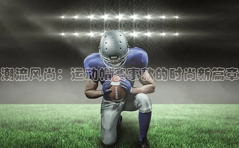 beat365官网在线平台