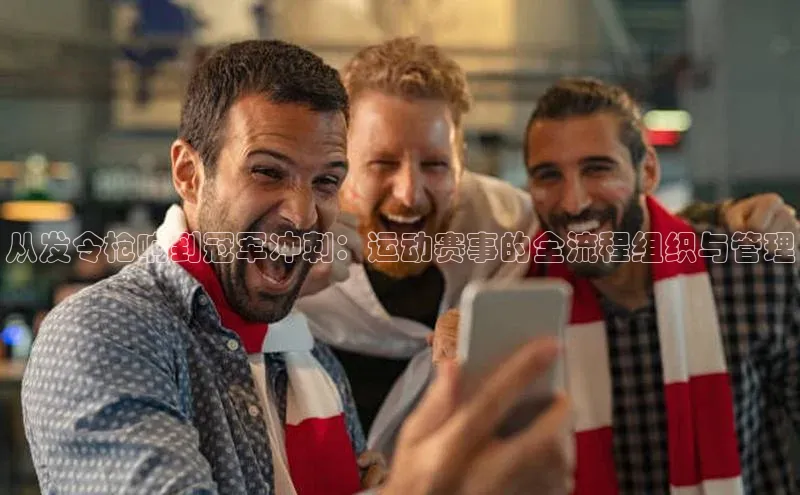 beat365全站官网最新版本