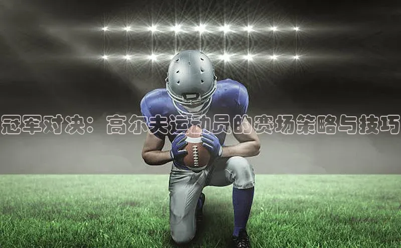 beat365亚洲体育在线官网