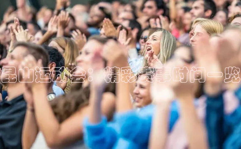 beat365安卓版下载