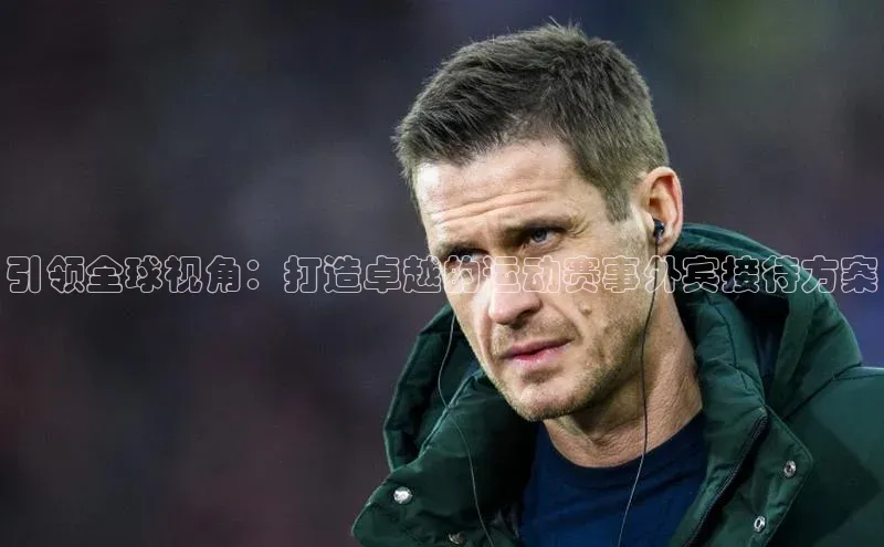 beat365在线官网登录入口