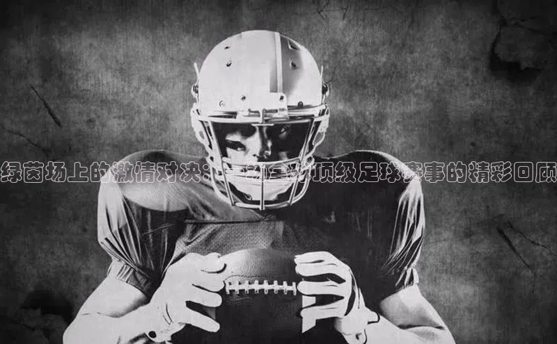 beat365官方唯一入口