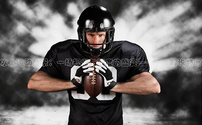 bet·365官网登录入口