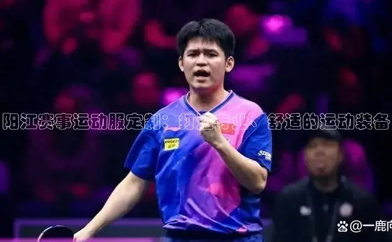 beat365唯一官网入口