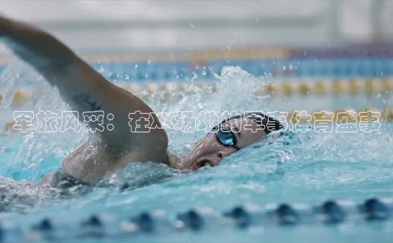 beat365亚洲体育在线官网