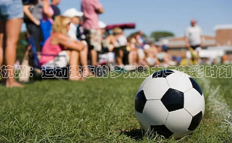 beat365官方唯一入口