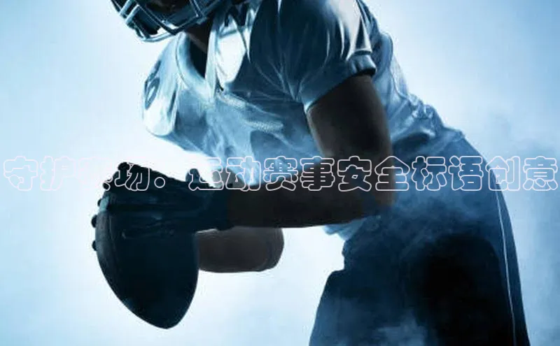 beat365官方唯一入口