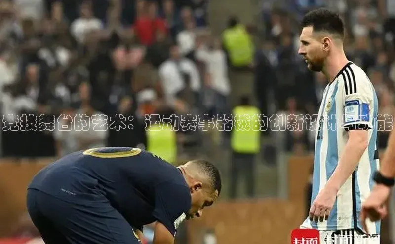 英国(正版)365官方网站